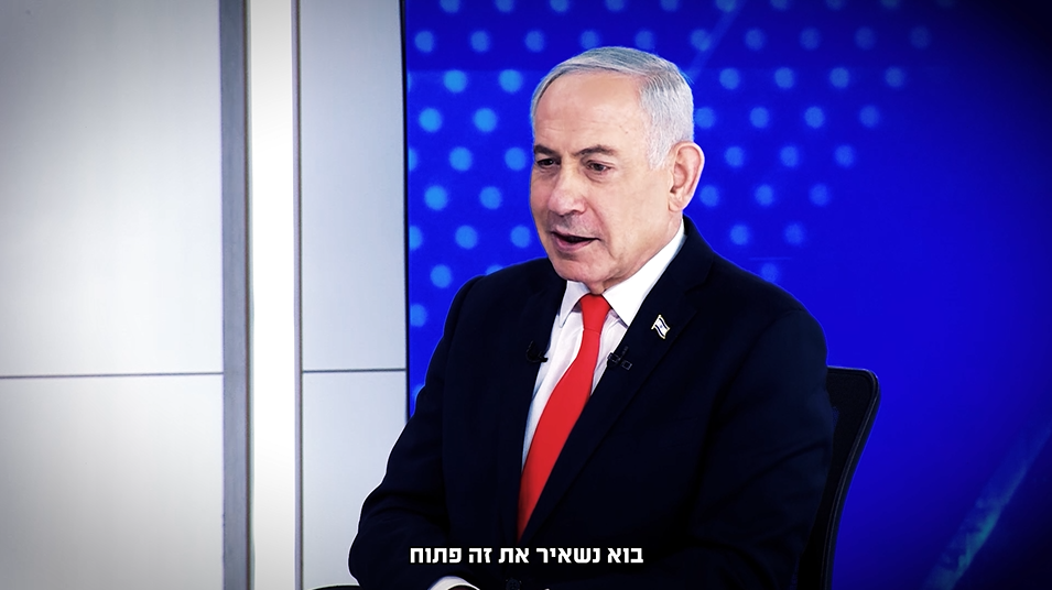 תמונת כתבה